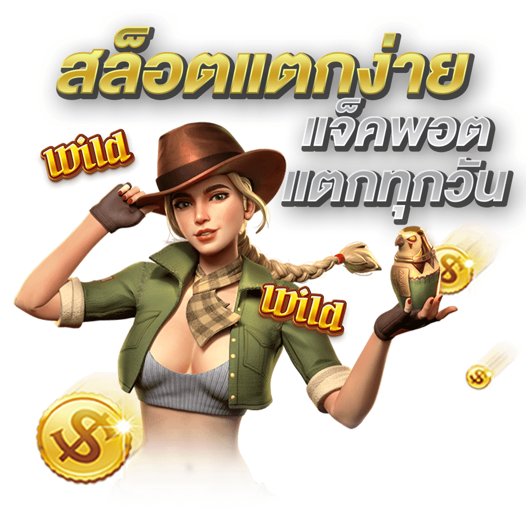 ambk8 ศูนย์รวมการเดิมพันออนไลน์ที่ทันสมัย ครบครัน 